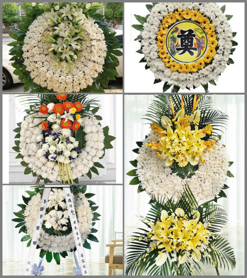 浙江省宁波慈溪市白沙路街道花圈速递